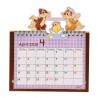 COMMANDE - DISNEY STORE JAPON - CALENDRIER DE TABLE 2021/ TIC&TAC