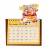 COMMANDE - DISNEY STORE JAPON - CALENDRIER DE TABLE 2021/ TIC&TAC