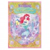 STOCK - LIVRE DE COLORIAGE ARIEL