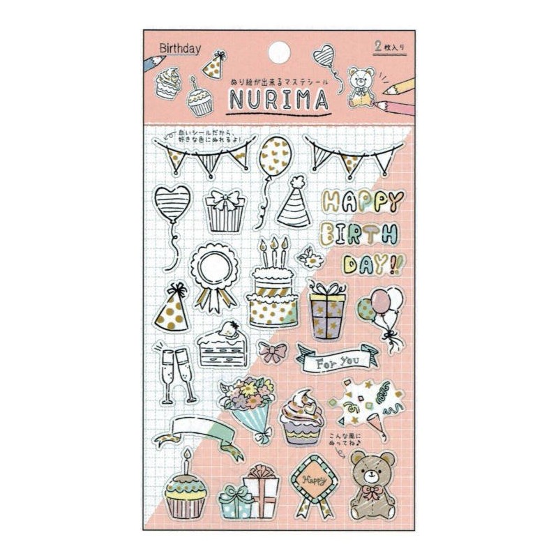 STOCK - NURIMA STICKERS BIRTHDAY
