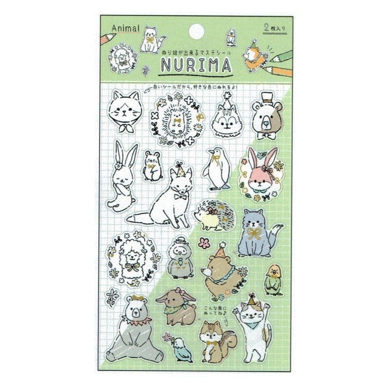 STOCK - NURIMA STICKERS ANIMAL