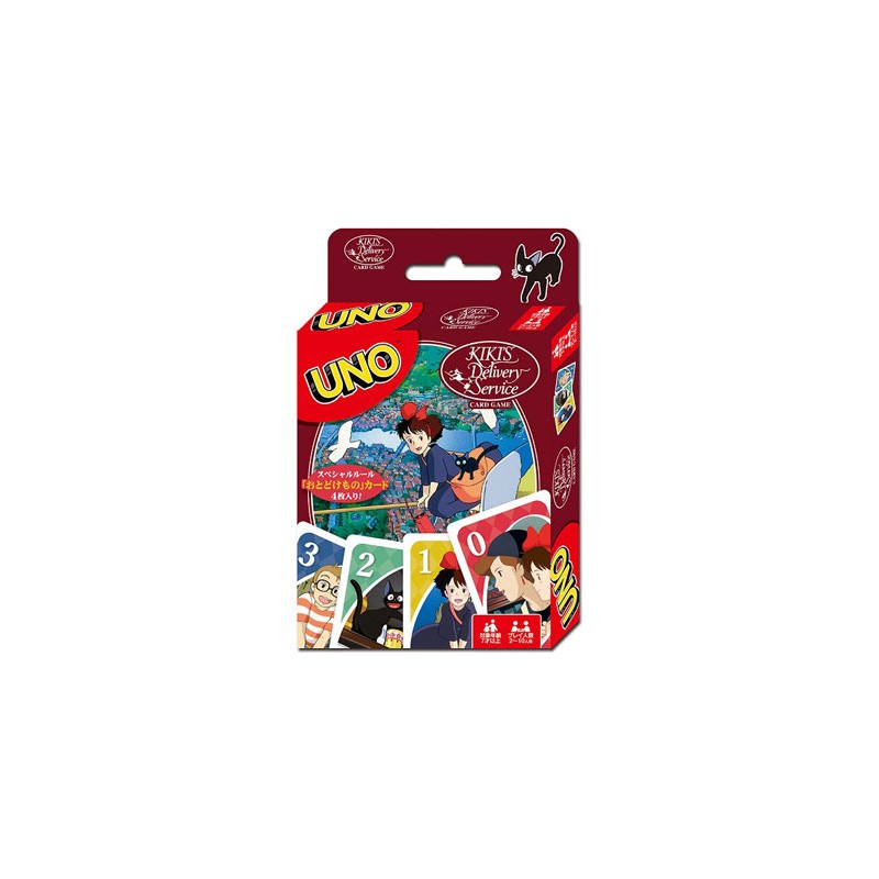 STOCK - UNO KIKI LA PETITE SORCIERE