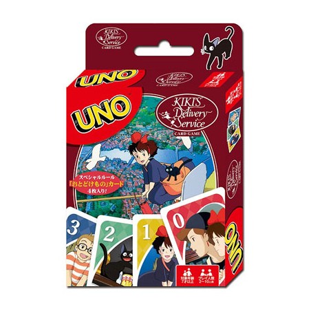 STOCK - UNO KIKI LA PETITE SORCIERE