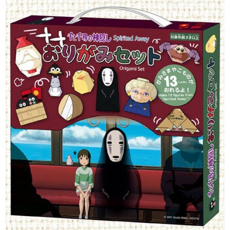 STOCK - ORIGAMI SET - LE VOYAGE DE CHIHIRO