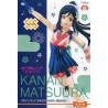 STOCK - SSS FIGURE KANAN MATSURI MIJUKU DREAMER VER.