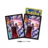 STOCK - SLEEVE A L'UNITE N°266