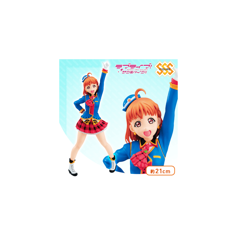 STOCK - SSS FIGURE CHIKA TAKAMI HAPPY PARTY TRAIN VER.