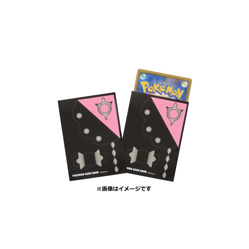STOCK - SLEEVE A L'UNITE N°269