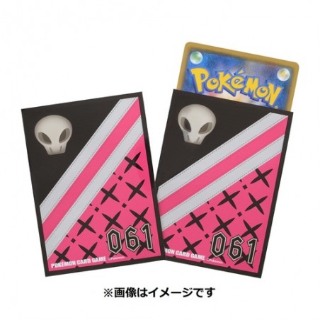 STOCK - SLEEVE A L'UNITE N°270