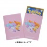 STOCK - SLEEVE A L'UNITE N°272