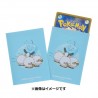 STOCK - SLEEVE A L'UNITE N°273