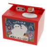 COMMANDE - TOKYO DISNEYLAND - TIRELIRE BAYMAX
