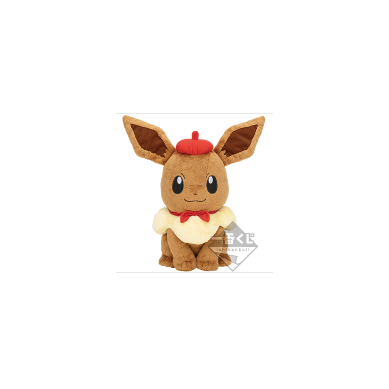 COMMANDE - ICHIBAN KUJI POKEMON - EIEVUI＆Colorful Art - A PRIZE / PELUCHE EVOLI