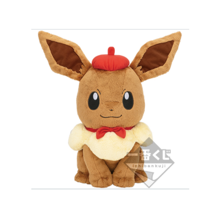 COMMANDE - ICHIBAN KUJI POKEMON - EIEVUI＆Colorful Art - A PRIZE / PELUCHE EVOLI