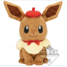 COMMANDE - ICHIBAN KUJI POKEMON - EIEVUI＆Colorful Art - A PRIZE / PELUCHE EVOLI