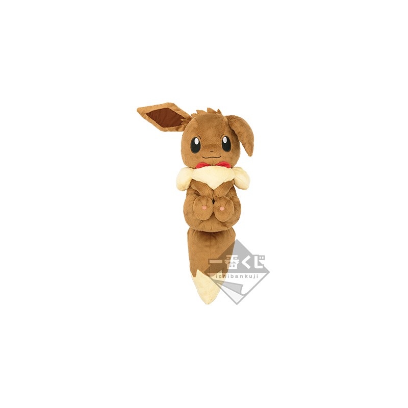 COMMANDE - ICHIBAN KUJI POKEMON - EIEVUI＆Colorful Art - B PRIZE / PELUCHE EVOLI
