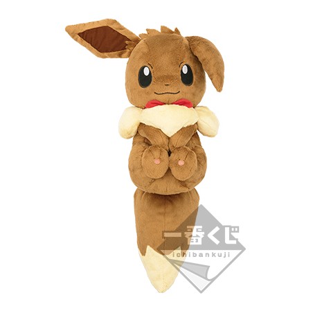 COMMANDE - ICHIBAN KUJI POKEMON - EIEVUI＆Colorful Art - B PRIZE / PELUCHE EVOLI