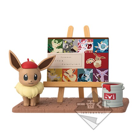 COMMANDE - ICHIBAN KUJI POKEMON - EIEVUI＆Colorful Art - C PRIZE / FIGURINE CHEVALET