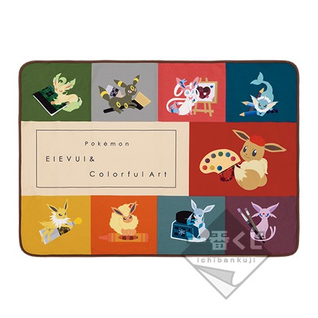 COMMANDE - ICHIBAN KUJI POKEMON - EIEVUI＆Colorful Art - D PRIZE / PLAID