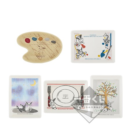 COMMANDE - ICHIBAN KUJI POKEMON - EIEVUI＆Colorful Art - E PRIZE / PLAT