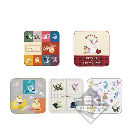 COMMANDE - ICHIBAN KUJI POKEMON - EIEVUI＆Colorful Art - F PRIZE / TOWEL