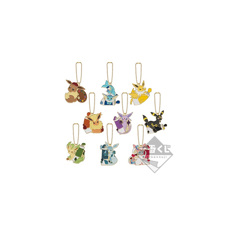 COMMANDE - ICHIBAN KUJI POKEMON - EIEVUI＆Colorful Art - G PRIZE / PORTE CLE
