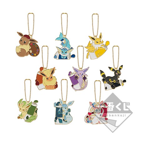 COMMANDE - ICHIBAN KUJI POKEMON - EIEVUI＆Colorful Art - G PRIZE / PORTE CLE