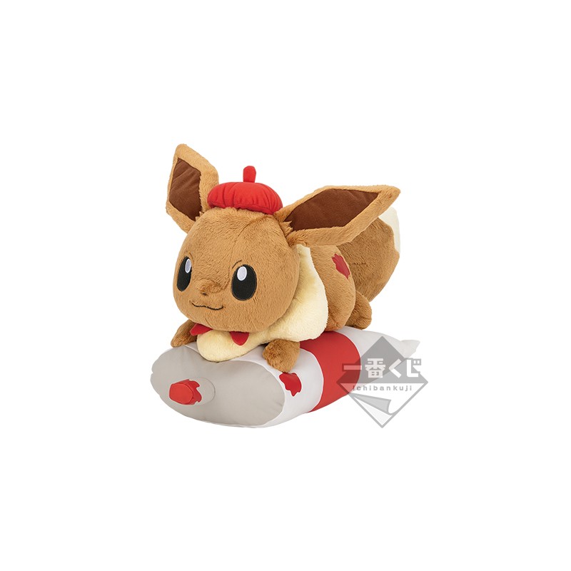 COMMANDE - ICHIBAN KUJI POKEMON - EIEVUI＆Colorful Art - LAST PRIZE / PELUCHE EVOLI