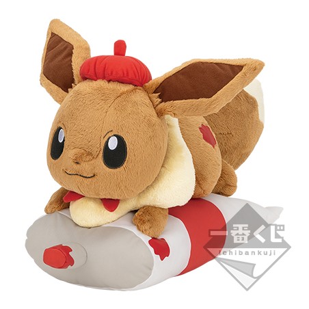 COMMANDE - ICHIBAN KUJI POKEMON - EIEVUI＆Colorful Art - LAST PRIZE / PELUCHE EVOLI