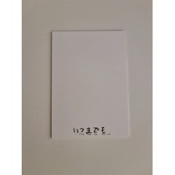 STOCK - CARTE/PRINT DE NOEL - MICKEY PAIN D'EPICES