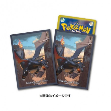STOCK - SLEEVE A L'UNITE N°296