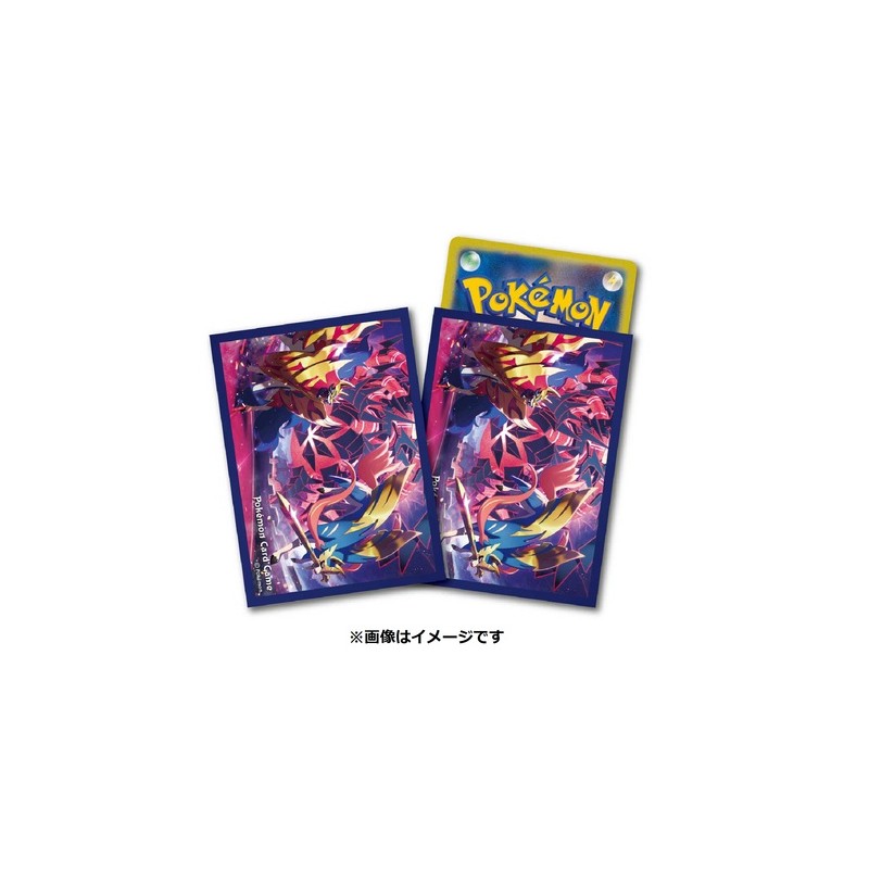 STOCK - SLEEVE A L'UNITE N°297