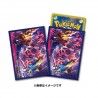 STOCK - SLEEVE A L'UNITE N°297