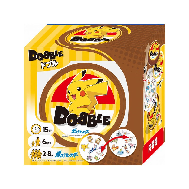 PRECOMMANDE - DOBBLE POKEMON