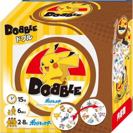 PRECOMMANDE - DOBBLE POKEMON