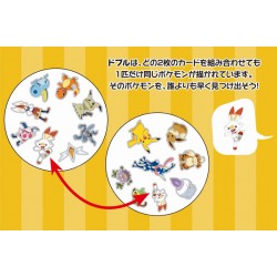 PRECOMMANDE - DOBBLE POKEMON