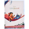 COMMANDE - DISNEY STORE JAPON - CLEARFILE LILO & STITCH 4