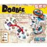 STOCK - DOBBLE ONE PIECE