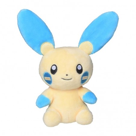 COMMANDE - POKEMON CENTER JAPON - POKEMON FIT NEGAPI