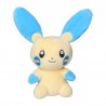 COMMANDE - POKEMON CENTER JAPON - POKEMON FIT NEGAPI
