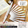 COMMANDE - MIDLINER SET DE 10 COULEURS
