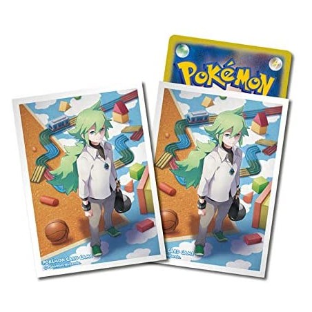 STOCK - SLEEVE A L'UNITE N°312