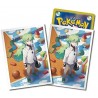STOCK - SLEEVE A L'UNITE N°312