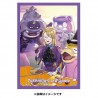 STOCK - SLEEVE A L'UNITE N°314