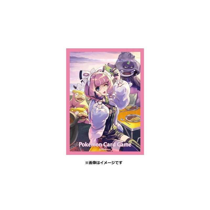 STOCK - SLEEVE A L'UNITE N°313