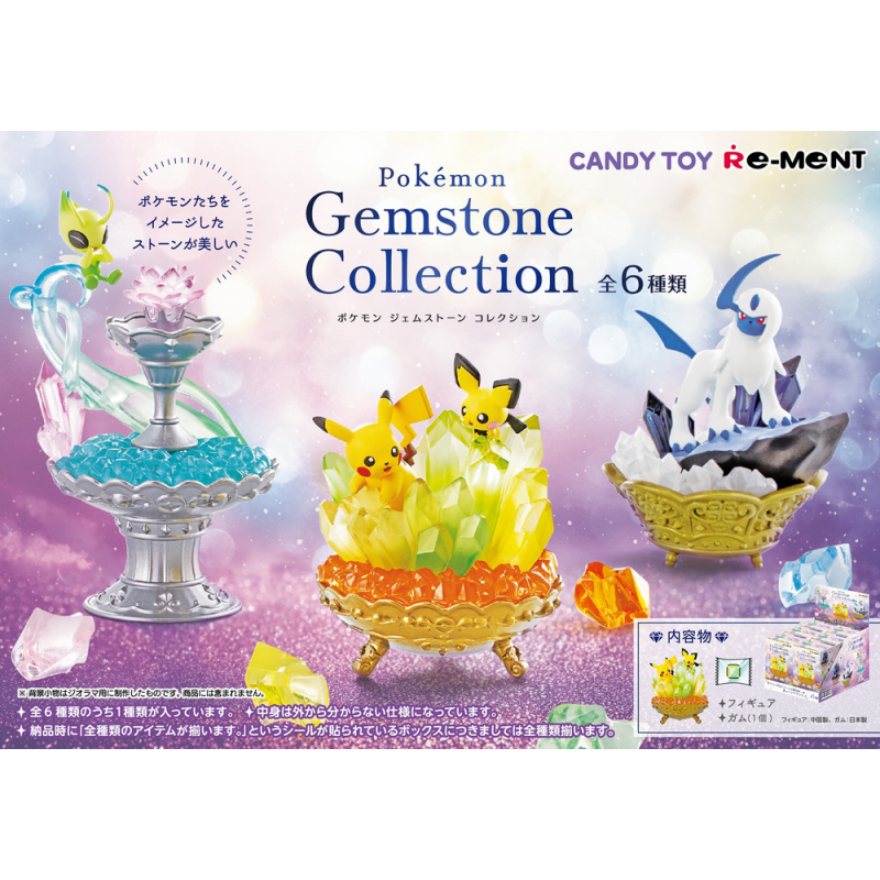 Precommande Re Ment Pokemon Gemstone Collection