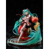 PRECOMMANDE - [F:NEX x POPPRO] - HATSUNE MIKU CHINESE NEW YEAR 2021