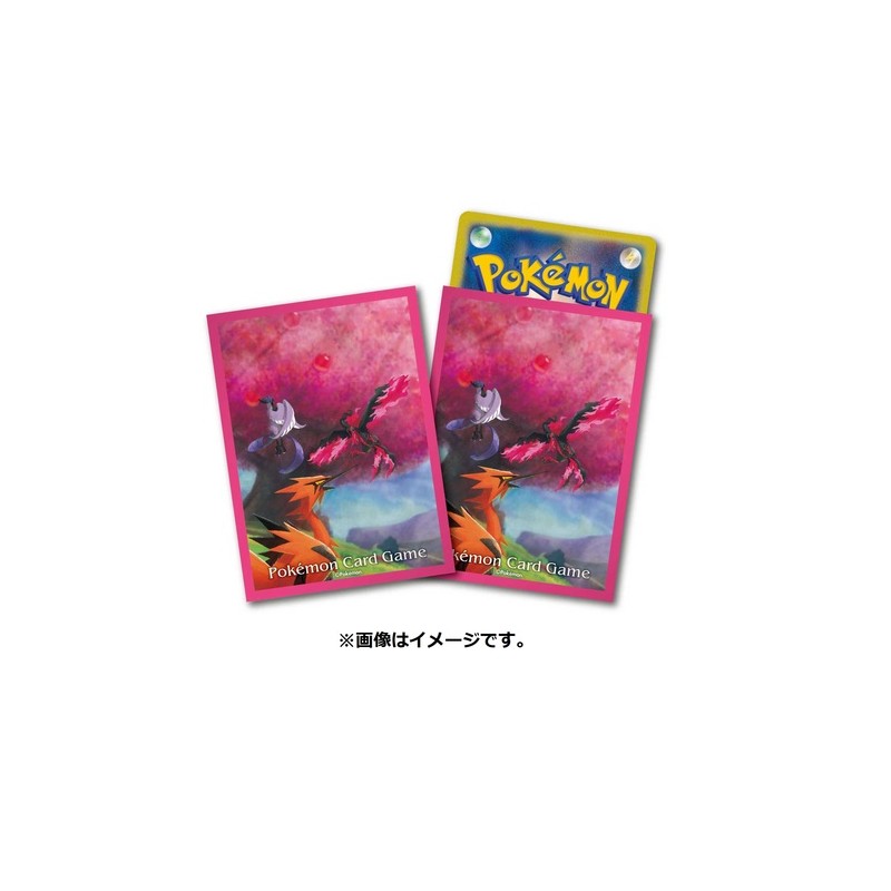 STOCK - SLEEVE A L'UNITE N°316