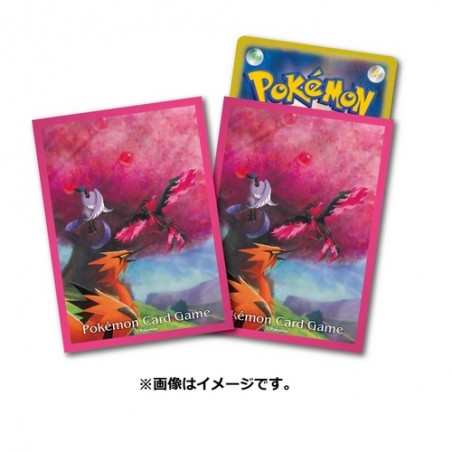 STOCK - SLEEVE A L'UNITE N°316