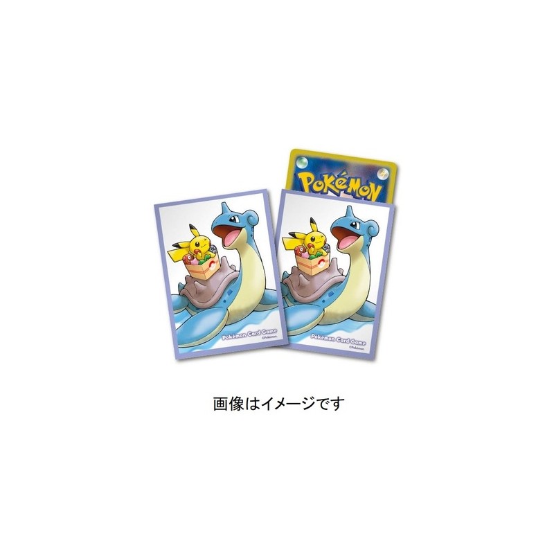 STOCK - SLEEVE A L'UNITE N°317